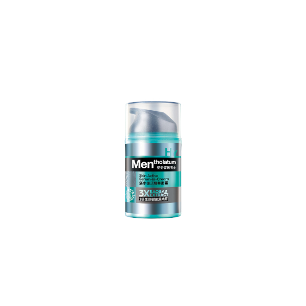 Rohto Mentholatum - Men HY Skin Active Serum In Cream - 50ml Top Merken Winkel